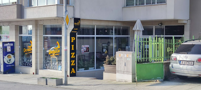 "Pizza & Bakery" Denito