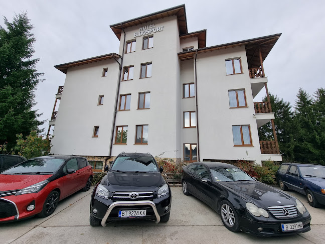 гр. Доспат, ул. Гео Милев 15, 4831 Доспат