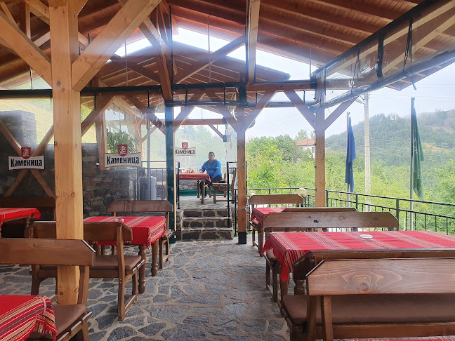 Ресторант Момчилова крепост - Градът