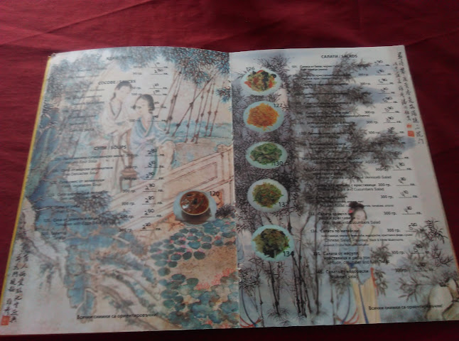 Китайски ресторант "Герджика" - Гастрономия и хотелиерство