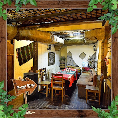 София център, ул. „Позитано“ 40, 1000 София