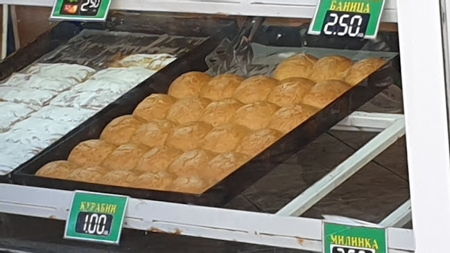 Пекарна Съни - Гастрономия и хотелиерство