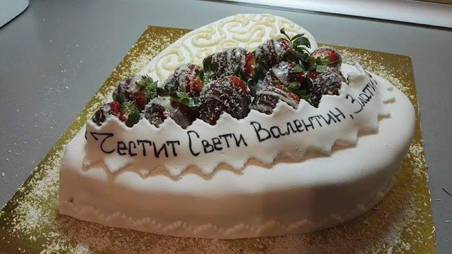 ж.к. Дружба 2, бул. „Копенхаген“ 23, 1582 София