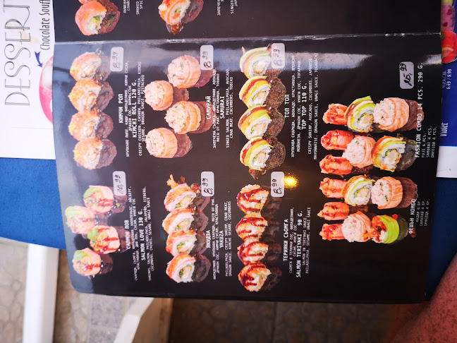 PERUN Bar and Dinner - Бургас