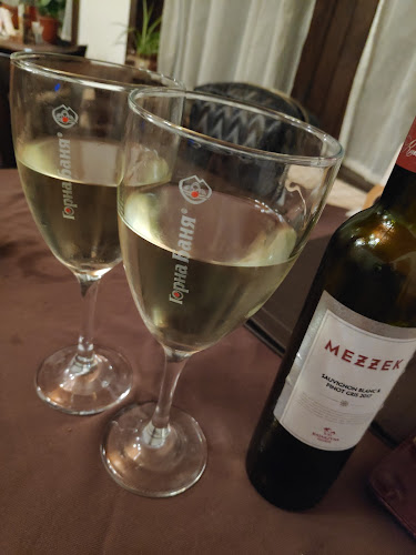 Механа Старата къща - Гастрономия и хотелиерство