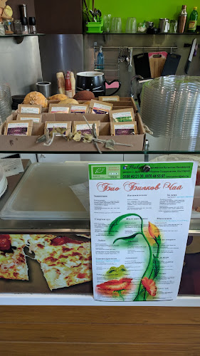 Toasty - ресторант за сандвичи и пица, храна за вкъщи и кетъринг - Гастрономия и хотелиерство