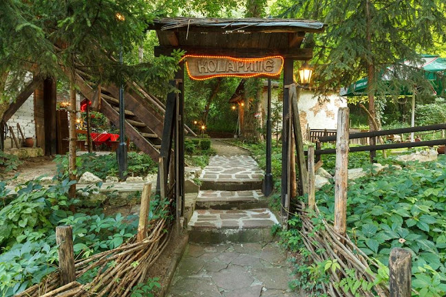 Comentarii opinii despre Ресторант Кошарите