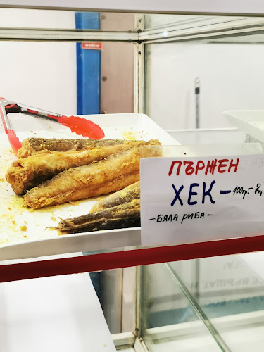 ж.к. ЧайкаПриморски, 9010 Варна