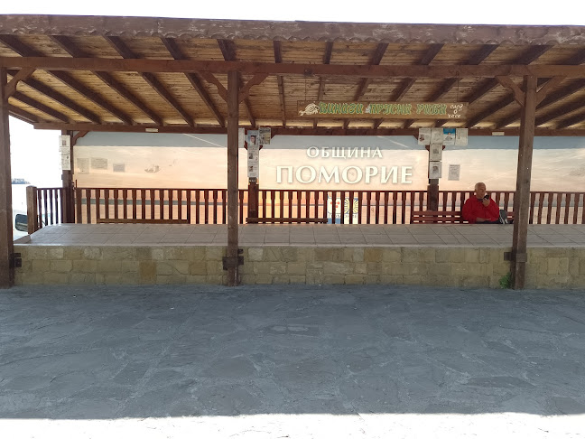 Opinii despre Рибна Борса Поморие în Поморие - Гастрономия и хотелиерство