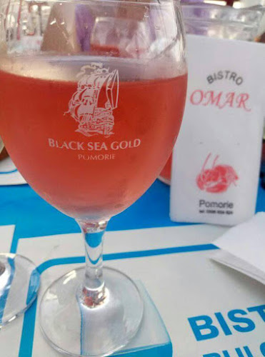 Ресторант Омар - Гастрономия и хотелиерство