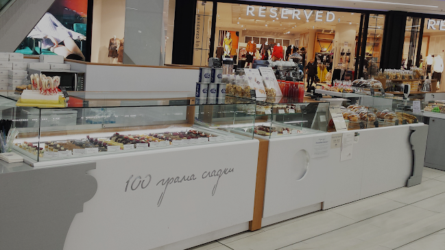 100 грама сладки