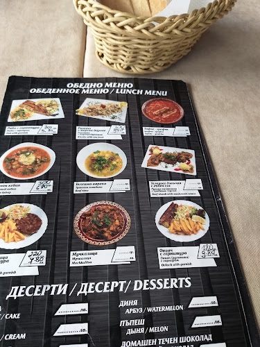 Механа Шатрите - Гастрономия и хотелиерство