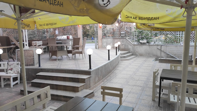 Opinii despre Китайски ресторант "Герджика" în Пловдив - Гастрономия и хотелиерство