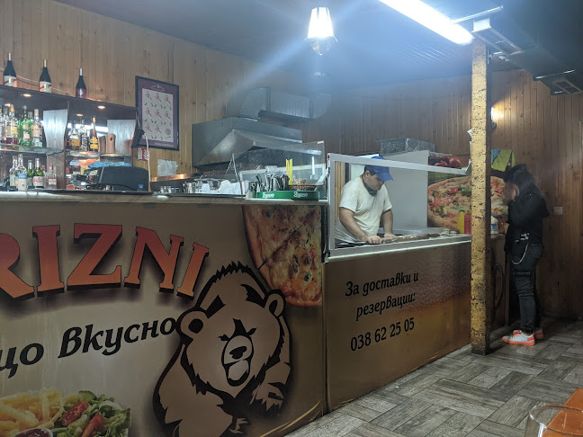 ул. „Патриарх Евтимий“ 10, 6300 ж.к. Република, Хасково, България