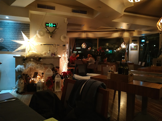 Арривера - София