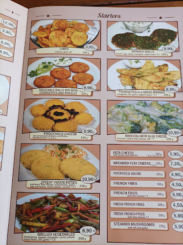 Opinii despre SPEEDY Bar & Grill în Плевен - Гастрономия и хотелиерство