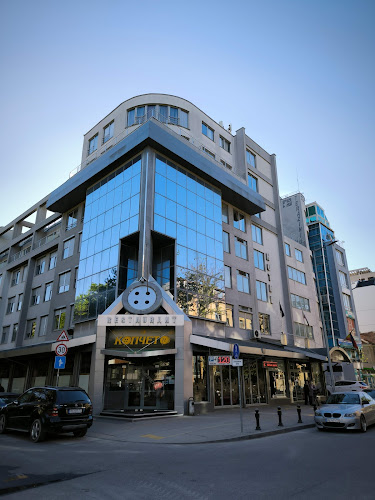 Ресторант "Копчето" - Гастрономия и хотелиерство