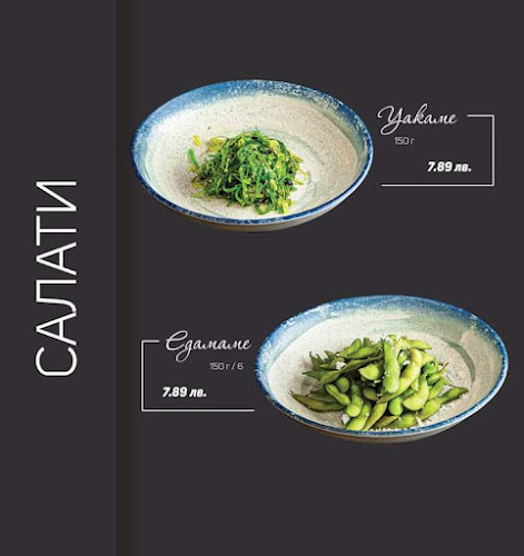 Opinii despre Механа "Старата Лоза" în Габрово - Гастрономия и хотелиерство