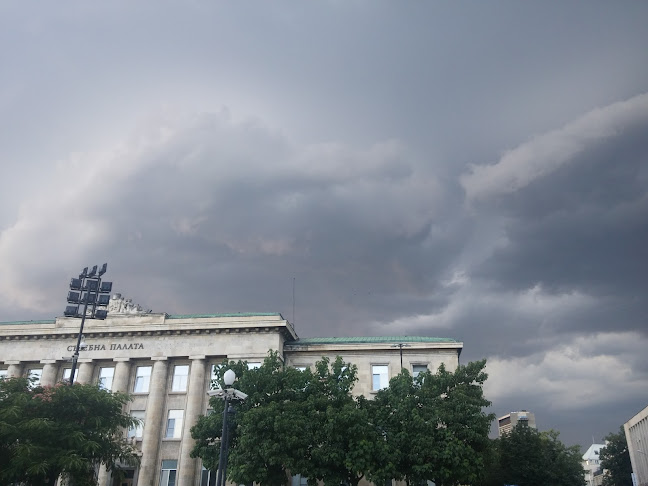 Comentarii opinii despre Катмите