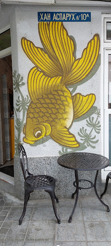 Сладкарница "Златните рибки" - Гастрономия и хотелиерство