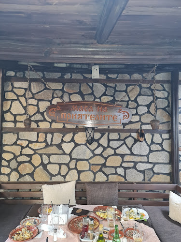 Ресторант Старата къща - Кърджали