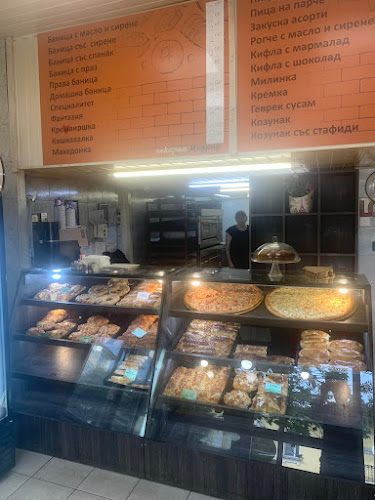 Оборище, бул. „Мадрид“ 28, 1505 София