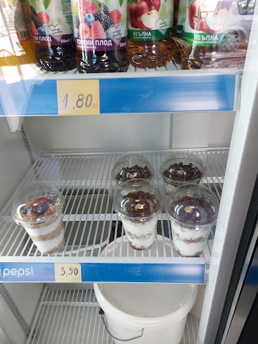 Opinii despre Най - вкусните палачинки în Гоце Делчев - Гастрономия и хотелиерство