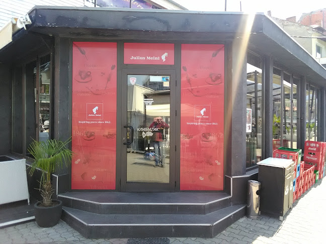 Coffee Bar & Lunch Pandora