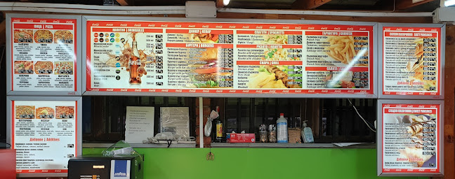 Стария Град, ул. „Месембрия“ 1, 8231 Несебър