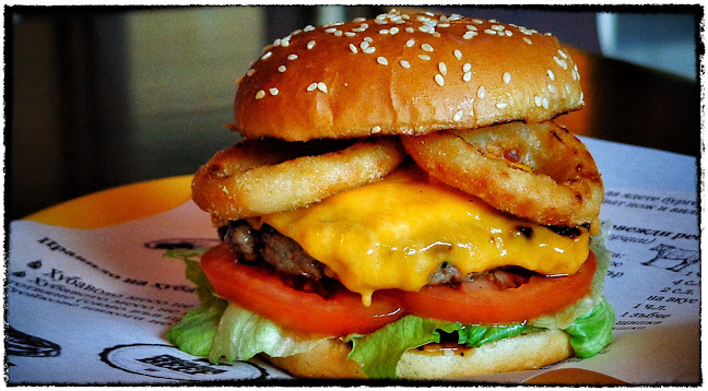 Black Bison Черен Бизон