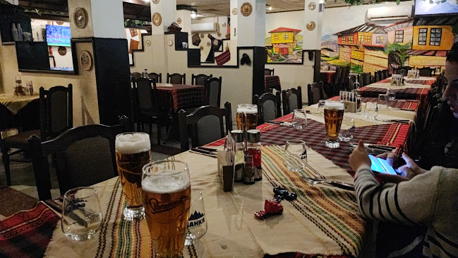 Наше село - София