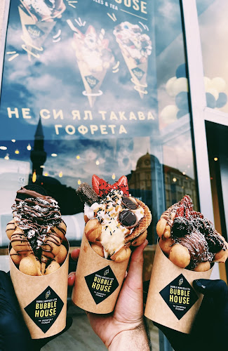 Bubble House Waffles - Пловдив