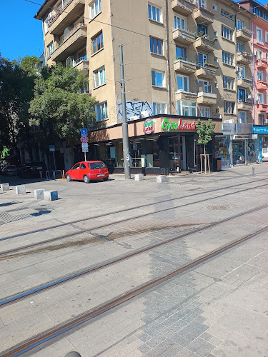 Comentarii opinii despre Гиро Ленд