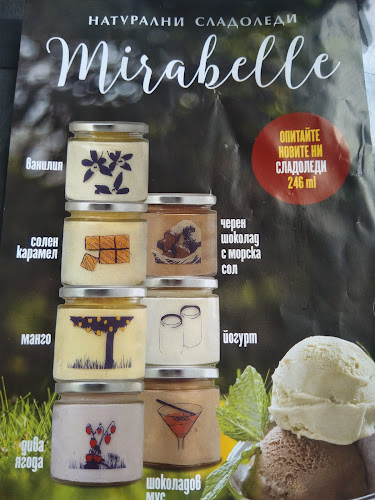 Gardens retro bar&café