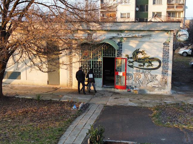 Кафе и добро настроение - Гастрономия и хотелиерство