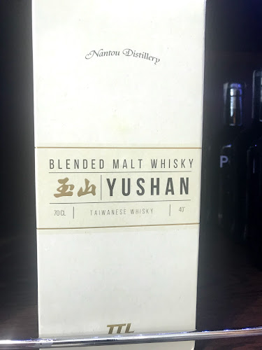 МАГАЗИНИ VSDRINKS Ул. Слатинска 92 - София