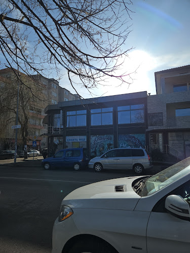 Графит,Харманли - Харманли