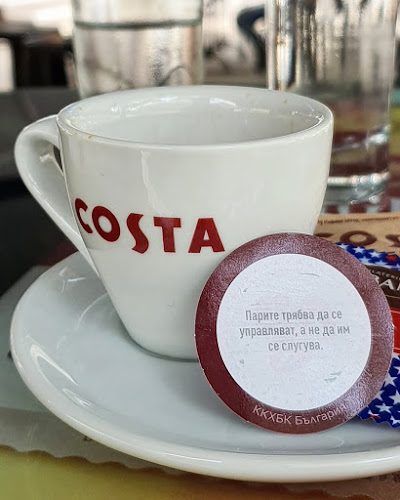 Comentarii opinii despre БЕЛУЧИ