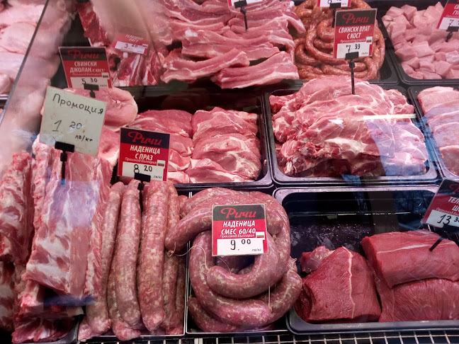 ж.к. Лазур, ул. „Константин Величков“ 71, 8001 Бургас