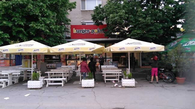 Бургер Пойнт - Гастрономия и хотелиерство