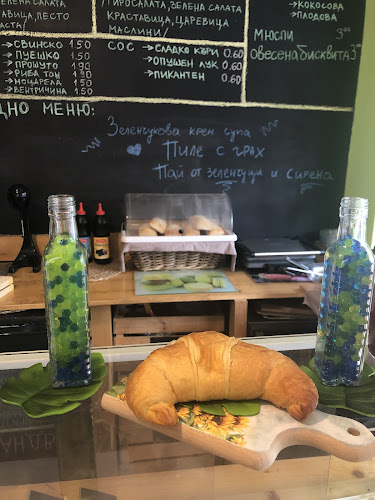 Opinii despre Wake & Bake cafè and eatery în София - Гастрономия и хотелиерство