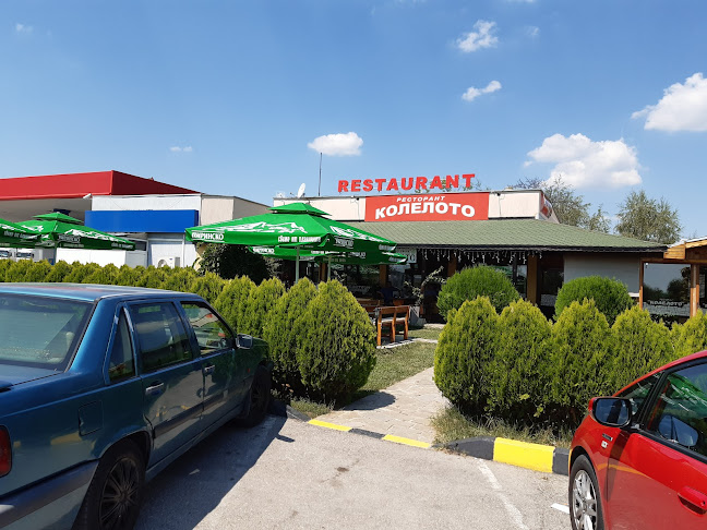 Северна промишлена зона, ул. „Околовръстен път“, 7700 Търговище