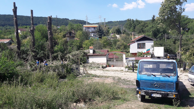 Каменски и Синове ООД