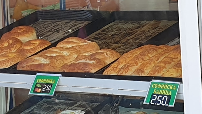 Opinii despre Пекарна Съни în Китен - Гастрономия и хотелиерство