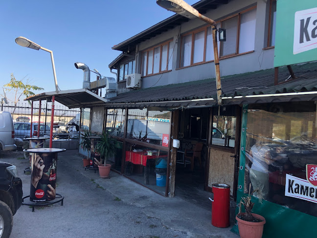 Сръбска скара Експрес