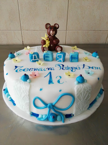 Сладкарница Еуфория - Гастрономия и хотелиерство