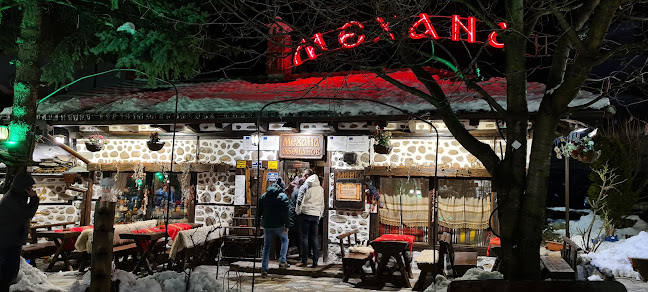 Механа "Елите"