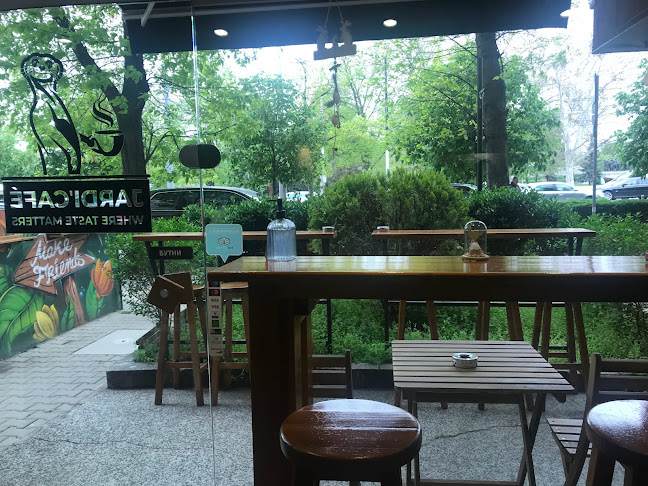 Jardi'café - Гастрономия и хотелиерство