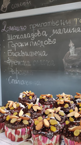 Сладкарница Мараскини