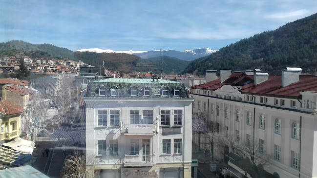 Bar Fé - Благоевград